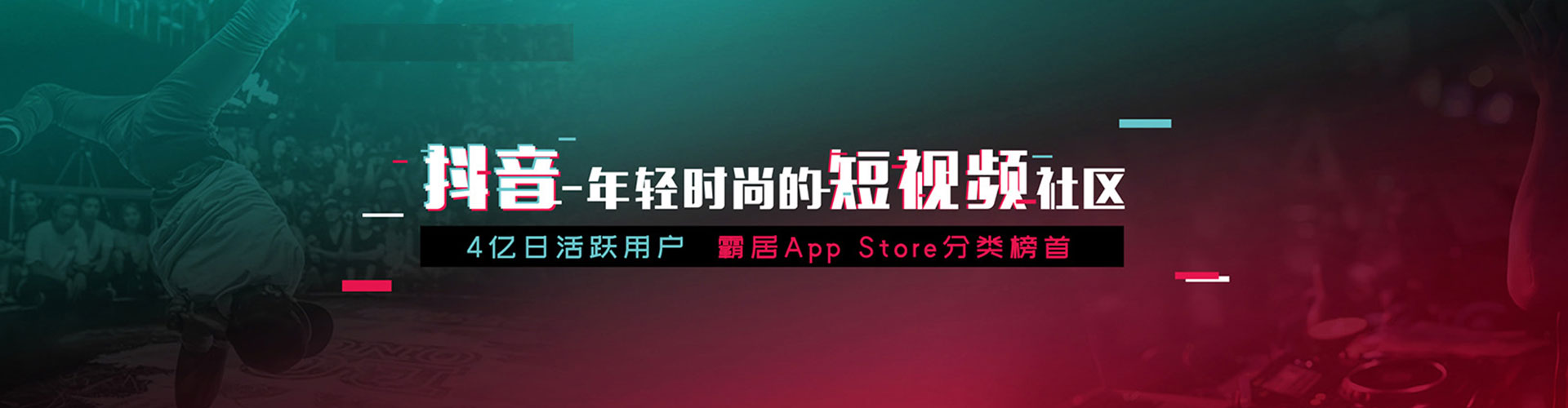临桂渠道开户返点